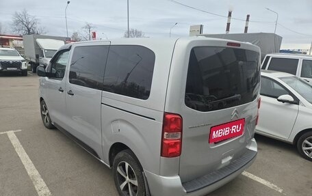 Citroen SpaceTourer I, 2019 год, 2 899 000 рублей, 2 фотография