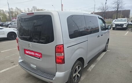 Citroen SpaceTourer I, 2019 год, 2 899 000 рублей, 4 фотография