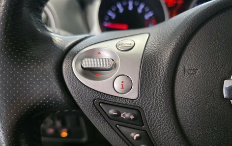Nissan Juke II, 2014 год, 1 219 000 рублей, 11 фотография