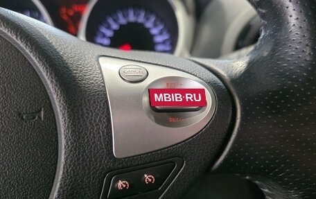 Nissan Juke II, 2014 год, 1 219 000 рублей, 12 фотография