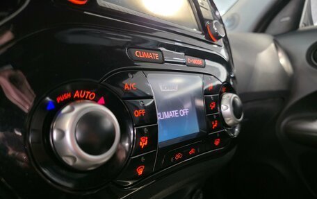 Nissan Juke II, 2014 год, 1 219 000 рублей, 22 фотография