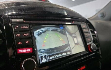 Nissan Juke II, 2014 год, 1 219 000 рублей, 21 фотография