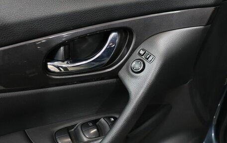 Nissan X-Trail, 2021 год, 2 605 000 рублей, 11 фотография
