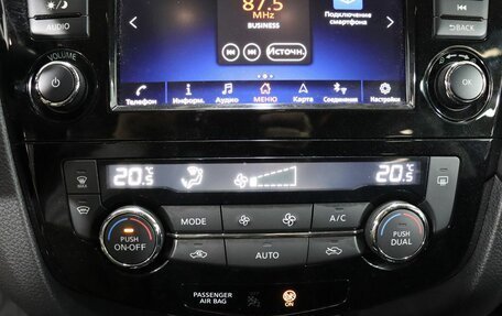 Nissan X-Trail, 2021 год, 2 605 000 рублей, 19 фотография