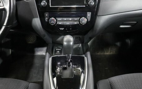Nissan X-Trail, 2021 год, 2 605 000 рублей, 18 фотография