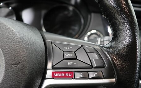 Nissan X-Trail, 2021 год, 2 605 000 рублей, 16 фотография