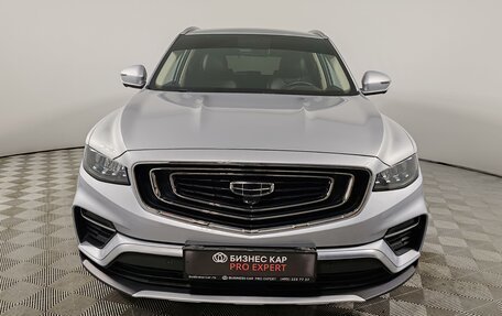 Geely Atlas, 2024 год, 2 299 000 рублей, 2 фотография