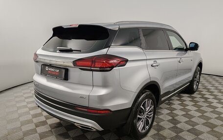 Geely Atlas, 2024 год, 2 299 000 рублей, 5 фотография
