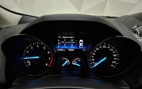 Ford Kuga III, 2017 год, 1 790 000 рублей, 11 фотография