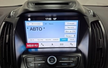 Ford Kuga III, 2017 год, 1 790 000 рублей, 14 фотография