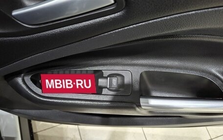 Ford Kuga III, 2017 год, 1 790 000 рублей, 28 фотография