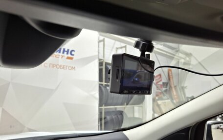 Ford Kuga III, 2017 год, 1 790 000 рублей, 35 фотография