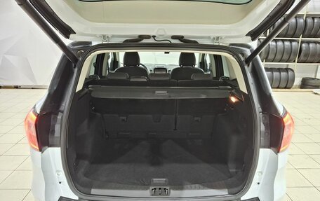 Ford Kuga III, 2017 год, 1 790 000 рублей, 40 фотография