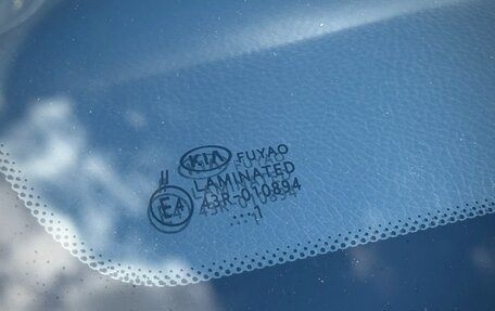 KIA Rio IV, 2021 год, 1 599 000 рублей, 7 фотография