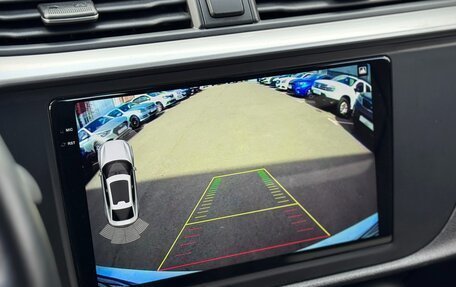 KIA Rio IV, 2021 год, 1 599 000 рублей, 19 фотография