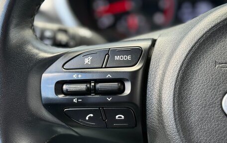 KIA Rio IV, 2021 год, 1 599 000 рублей, 26 фотография