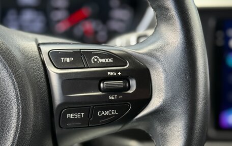 KIA Rio IV, 2021 год, 1 599 000 рублей, 27 фотография