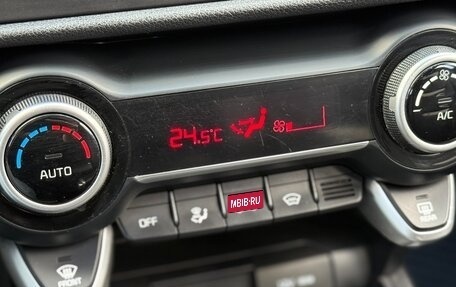 KIA Rio IV, 2021 год, 1 599 000 рублей, 21 фотография