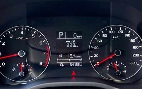 KIA Rio IV, 2021 год, 1 599 000 рублей, 30 фотография