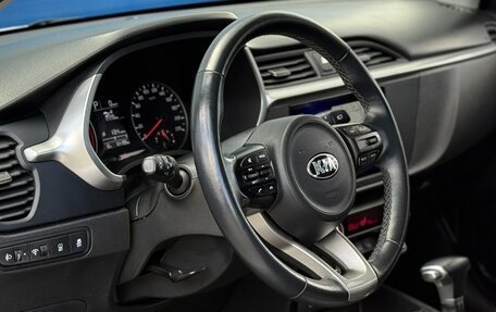 KIA Rio IV, 2021 год, 1 599 000 рублей, 33 фотография