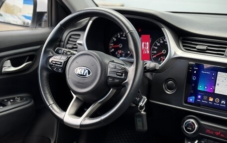 KIA Rio IV, 2021 год, 1 599 000 рублей, 37 фотография