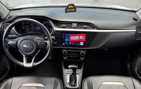 KIA Rio IV, 2021 год, 1 599 000 рублей, 36 фотография