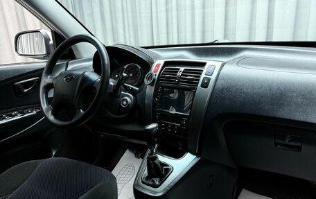 Hyundai Tucson III, 2008 год, 999 000 рублей, 11 фотография