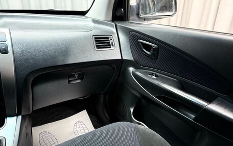 Hyundai Tucson III, 2008 год, 999 000 рублей, 13 фотография