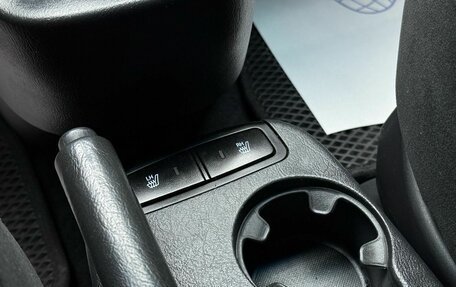Hyundai Tucson III, 2008 год, 999 000 рублей, 20 фотография