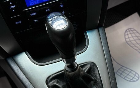 Hyundai Tucson III, 2008 год, 999 000 рублей, 19 фотография