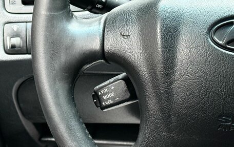 Hyundai Tucson III, 2008 год, 999 000 рублей, 24 фотография