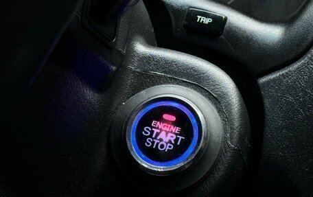Hyundai Tucson III, 2008 год, 999 000 рублей, 25 фотография