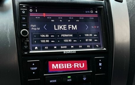 Hyundai Tucson III, 2008 год, 999 000 рублей, 16 фотография