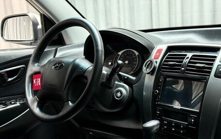 Hyundai Tucson III, 2008 год, 999 000 рублей, 12 фотография