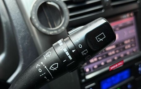 Hyundai Tucson III, 2008 год, 999 000 рублей, 23 фотография