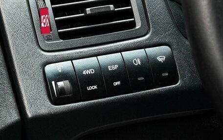 Hyundai Tucson III, 2008 год, 999 000 рублей, 26 фотография