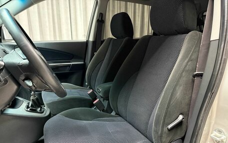 Hyundai Tucson III, 2008 год, 999 000 рублей, 30 фотография