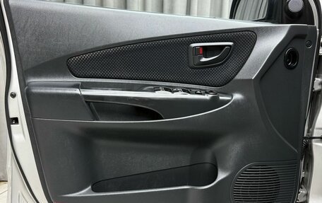 Hyundai Tucson III, 2008 год, 999 000 рублей, 28 фотография