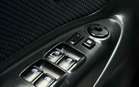Hyundai Tucson III, 2008 год, 999 000 рублей, 29 фотография