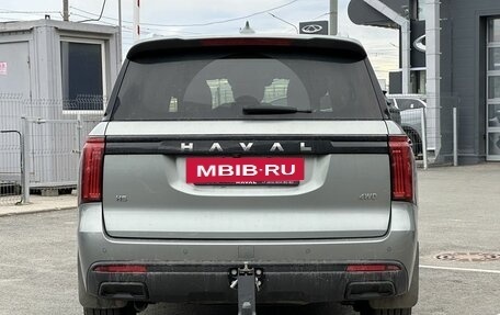 Haval H5, 2024 год, 3 449 000 рублей, 5 фотография