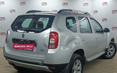Renault Duster I рестайлинг, 2014 год, 1 149 000 рублей, 4 фотография
