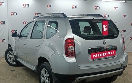 Renault Duster I рестайлинг, 2014 год, 1 149 000 рублей, 6 фотография