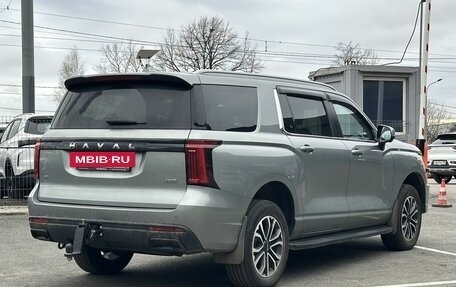Haval H5, 2024 год, 3 449 000 рублей, 4 фотография