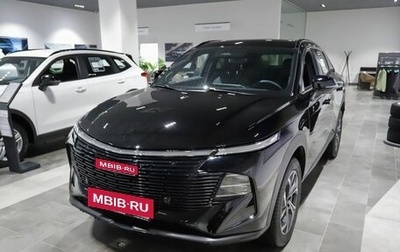 Haval F7x, 2026 год, 3 799 000 рублей, 1 фотография