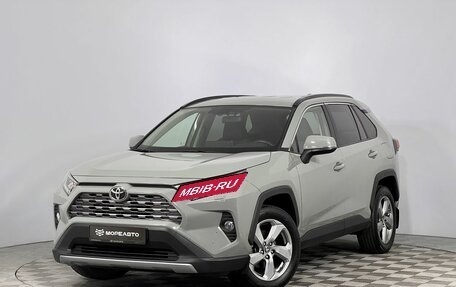 Toyota RAV4, 2020 год, 3 299 000 рублей, 1 фотография