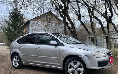 Ford Focus II рестайлинг, 2006 год, 235 000 рублей, 1 фотография