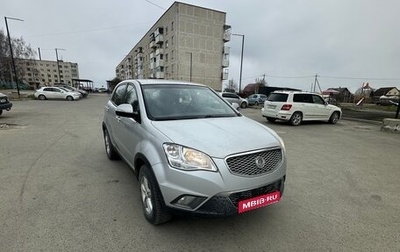 SsangYong Actyon II рестайлинг, 2012 год, 600 000 рублей, 1 фотография