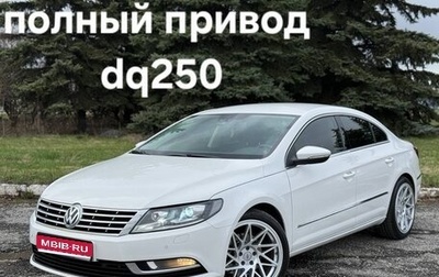 Volkswagen Passat CC I рестайлинг, 2014 год, 1 650 000 рублей, 1 фотография