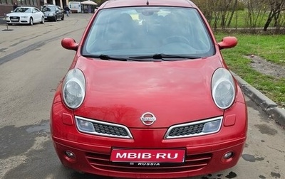 Nissan Micra III, 2008 год, 670 000 рублей, 1 фотография