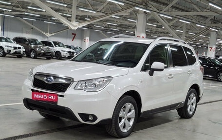 Subaru Forester, 2015 год, 1 949 000 рублей, 1 фотография